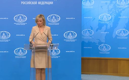 Захарова: Израиль должен прекратить удары по Сирии