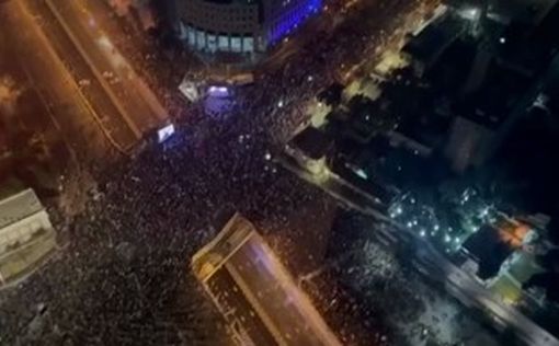 "Защитить демократию": десятки тысяч человек вышли на протест в Тель-Авиве