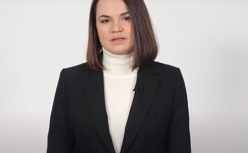 Тихановская рассказала о событиях в Беларуси, "если Лукашенко – все"