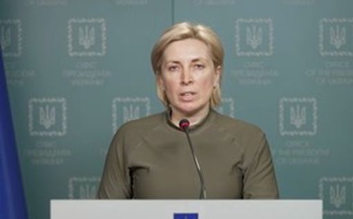 Украина обвинила РФ в срыве договоренностей