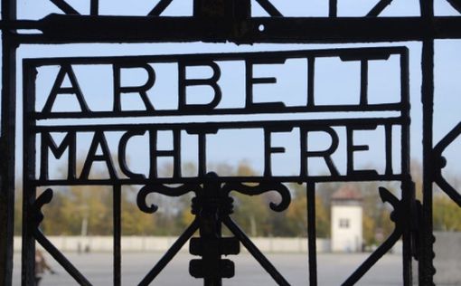 В Дахау похитили ворота с надписью "Arbeit macht frei"