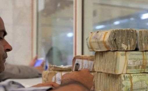 Как остановили гигантские переводы денег ХАМАСу во время войны