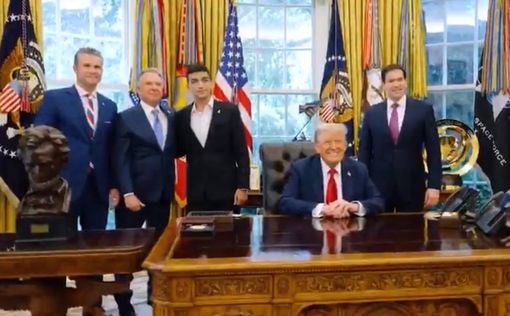 Трамп поделился кадрами встречи с Иданом Александром