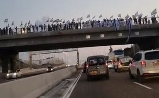 Ynet: Массы протестуют по всей стране с лозунгом Ярив Левин - тут тебе не Польша