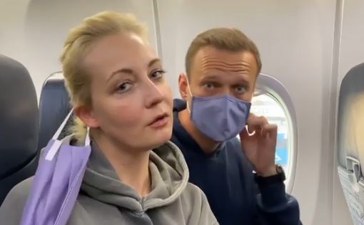 Юлия Навальная улетела в Германию