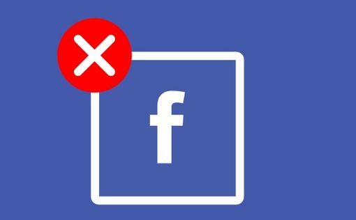 Facebook выплатит жителям Иллинойса полмиллиарда долларов