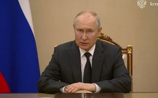 Путин обвинил Пригожина в предательстве