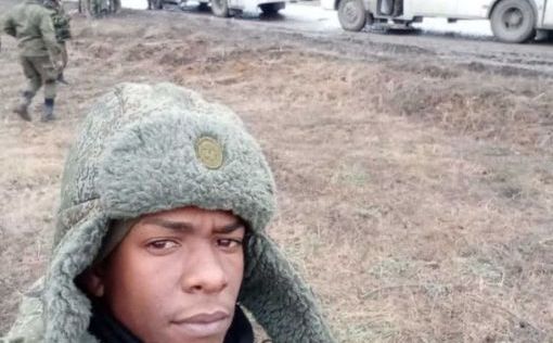 20 тысяч кубинцев были завербованы Россией на войну против Украины