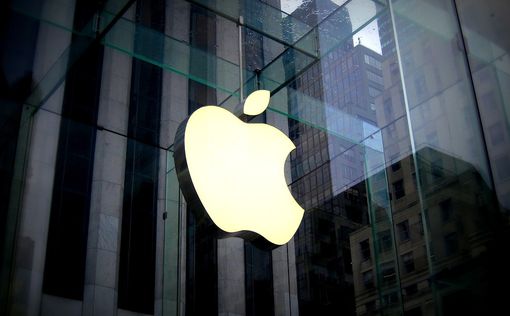 Apple инвестировала в новый музыкальный стартап Gamma