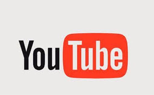 "Повар Путина" просит Генпрокуратуру РФ ограничить YouTube