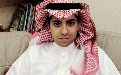 Блогер из Саудовской Аравии стал обладателем премии Сахарова