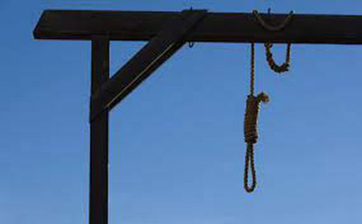 Иран приговорил экс-чиновника к смертной казни за "шпионаж"