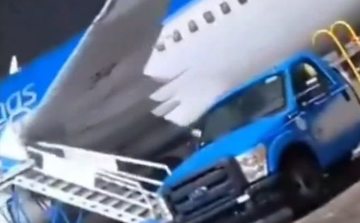 В Аргентине шторм расшвырял самолеты: видео