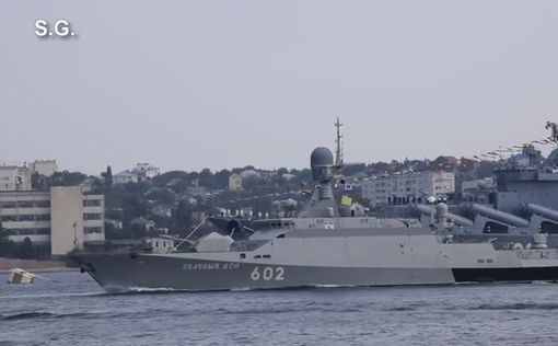 Россия направила в Сирию два ракетных корабля