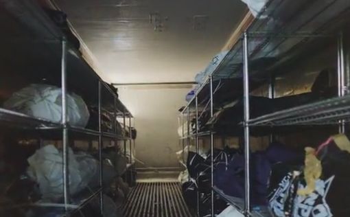 "За 28 лет я не могу припомнить таких адских увечий"