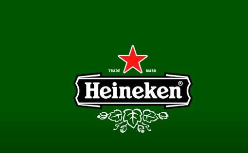 Heineken прекращает производство и продажу пива в РФ