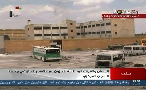 Сирийская армия прорвала блокаду тюрьмы Алеппо