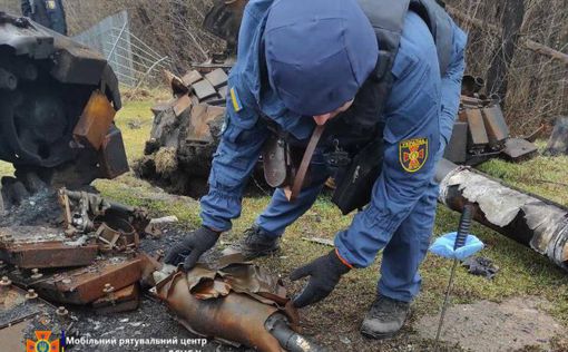 Саперы очищают Киевскую область