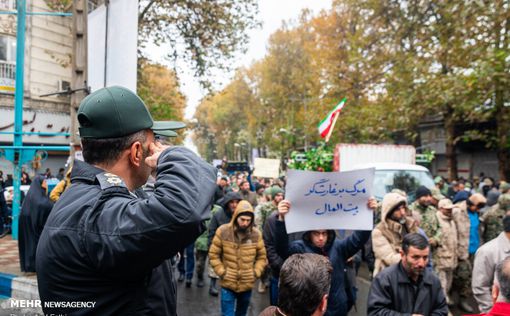 В Тегеране похоронили офицеров, погибших в Дамаске