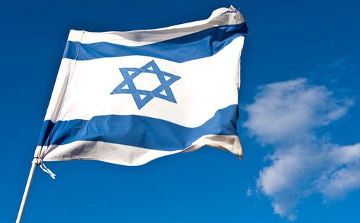 МИД Израиля осудил "неудачное высказывание" Дутерте