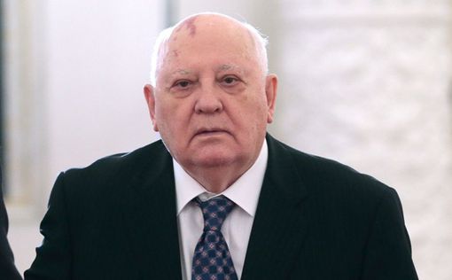 Михаил Горбачев перенес операцию