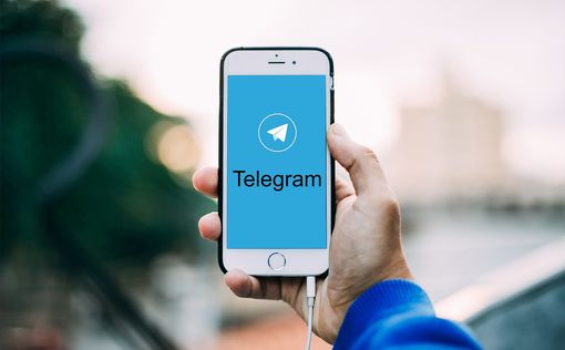 Telegram введет заморозку аккаунтов: подробности