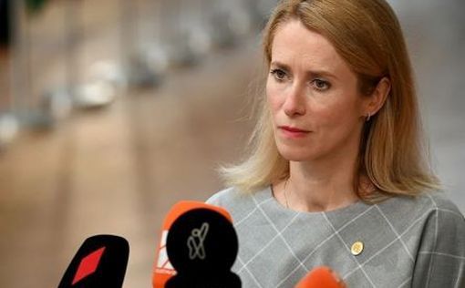 Кая Каллас: Перекрытие Ормузского пролива крайне опасно