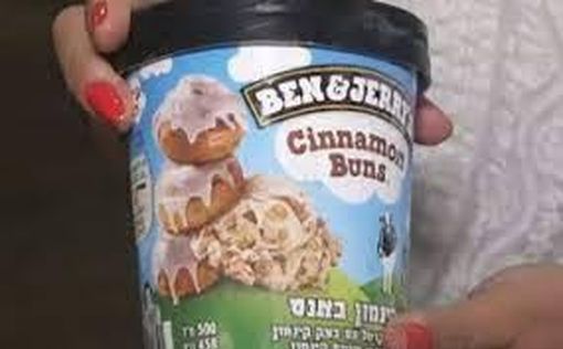 Unilever просит суд США отклонить иск Ben & Jerry