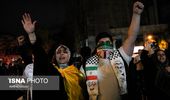 Бурное ликование в Тегеране во время атаки против Израиля | Фото 1