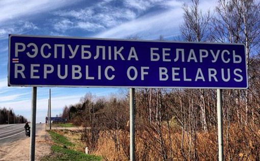 Беларусь заявила, что ВСУ угрожают ее безопасности, сосредоточив силы на границе