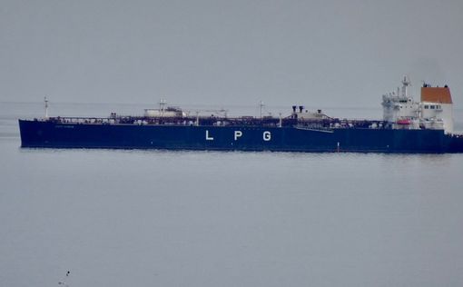 lpg ship