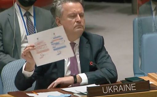 Кислица: ООН поражен вирусом российской агрессии