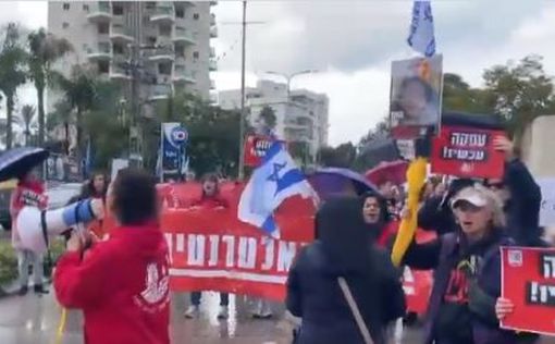 По всему Израилю создано более 30 протестных центров семей похищенных