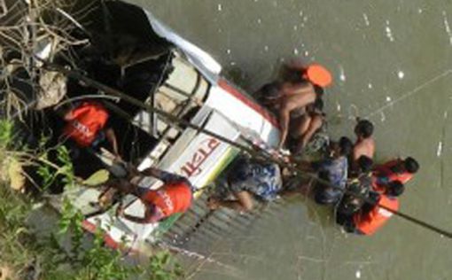 ДТП в Непале унесло 14 жизней