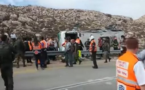 Перевернувшийся автобус в Биньямина. Видео