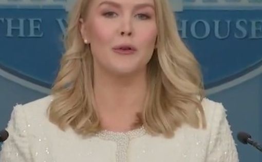 Трамп ясно дал понять, что хочет положить конец войне в Газе и в Украине