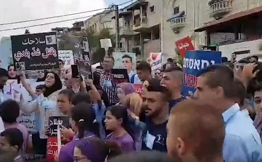 Арабские студенты Израиля вышли на массовые протесты