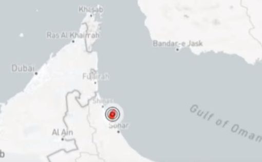 Беспилотник, атаковавший танкер в Персидском заливе, был запущен из Ирана