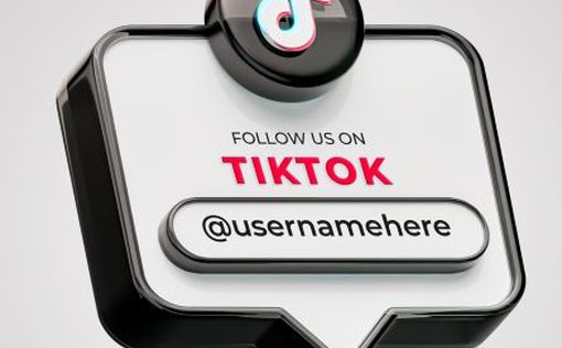 Вашингтон обвинил Tik Tok в сборе информации об американцах