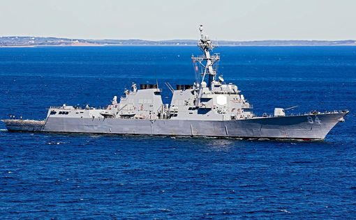 США перебрасывают эсминец USS Milius на Ближний Восток