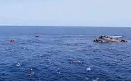 Крушение лодки с мигрантами возле Туниса: минимум шесть жертв