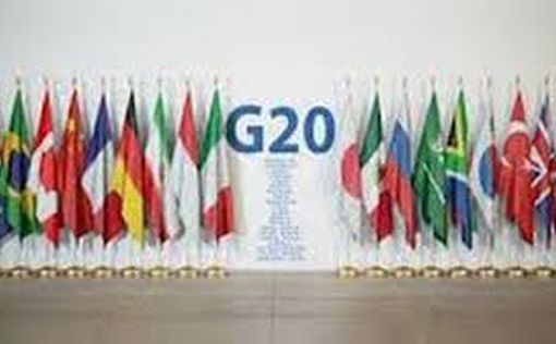 Украина официально потребовала исключения России из G20