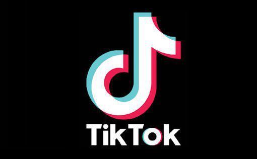 Верховный суд США намекает на сохранение запрета TikTok