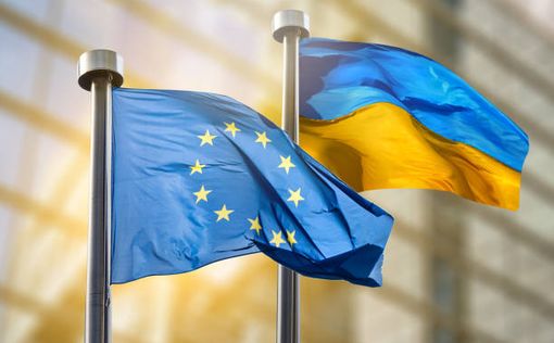 Украина готовится к переговорам с ЕС о вступлении: указ президента