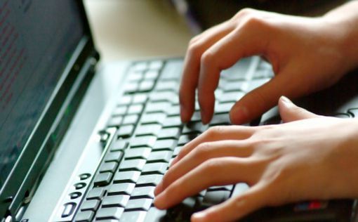 Арестован подозреваемый, подстрекавший в соцсетях к террору