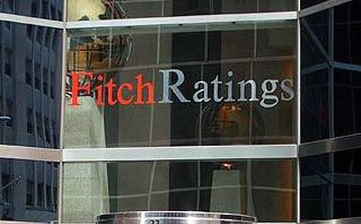 Fitch. Столкновения в Киеве поднимут спрос на инвалюту