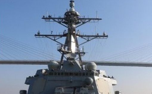 Вслед за атакой: боевые корабли США направляются в Восточное Средиземноморье