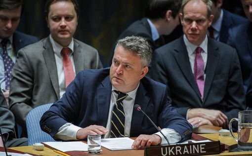 Постпред Украины в ООН предложил всем миром переименовать РФ