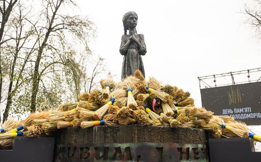 Мир чтит память жертв Голодомора