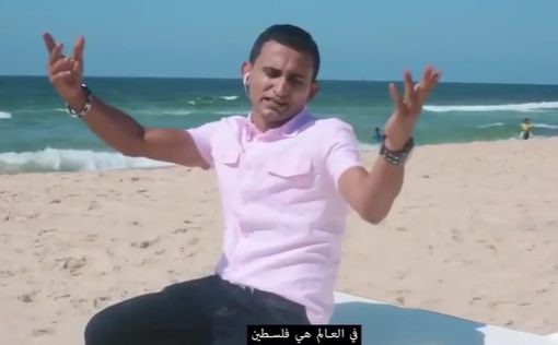 Палестинскому певцу дали 5 лет за критику ХАМАСа